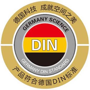 什么是DIN标准；DIN认证标准